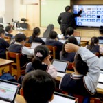 Samsung Promueve la Educación Digital